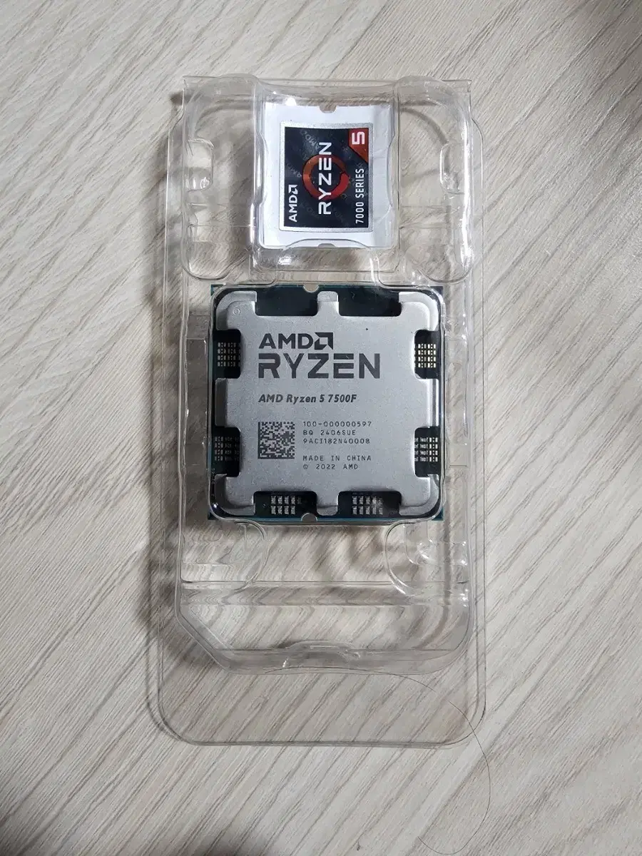 AMD 라이젠 7500f + 기본 쿨러